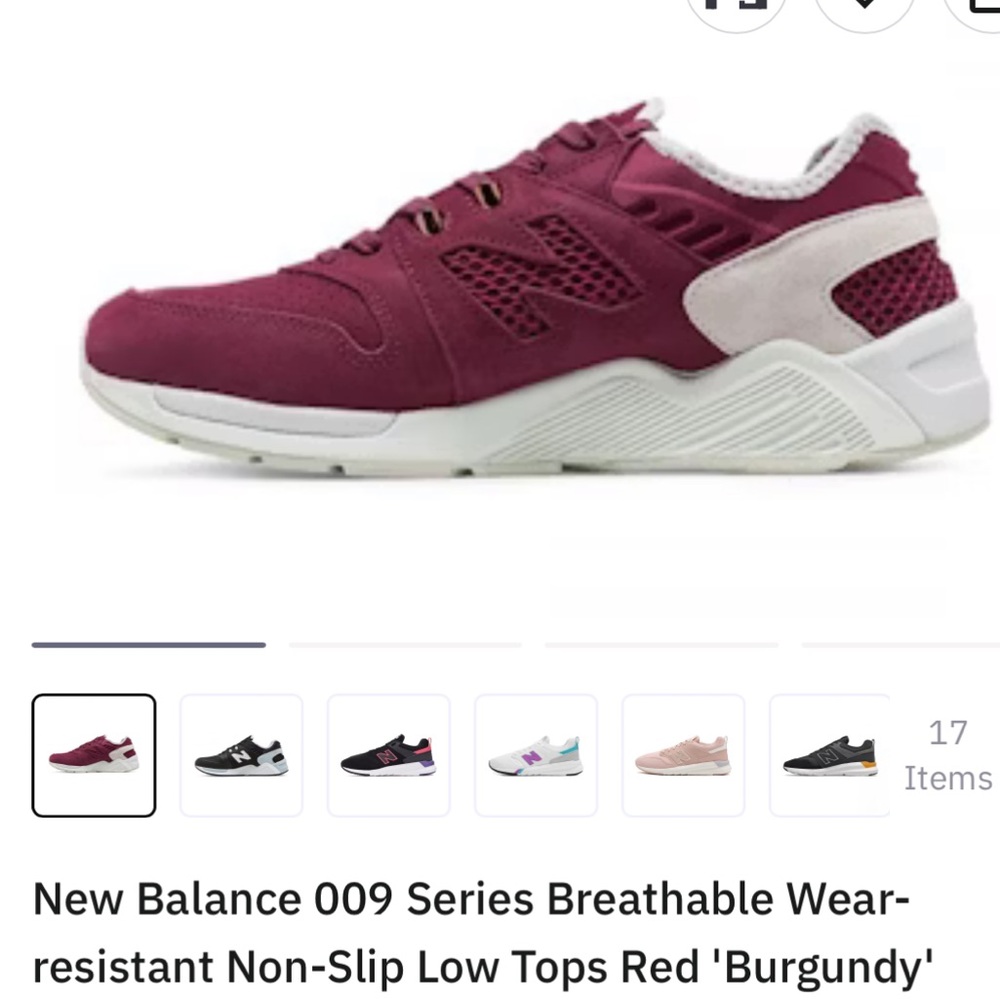 New Balance Men’s Burgundy Sneakers